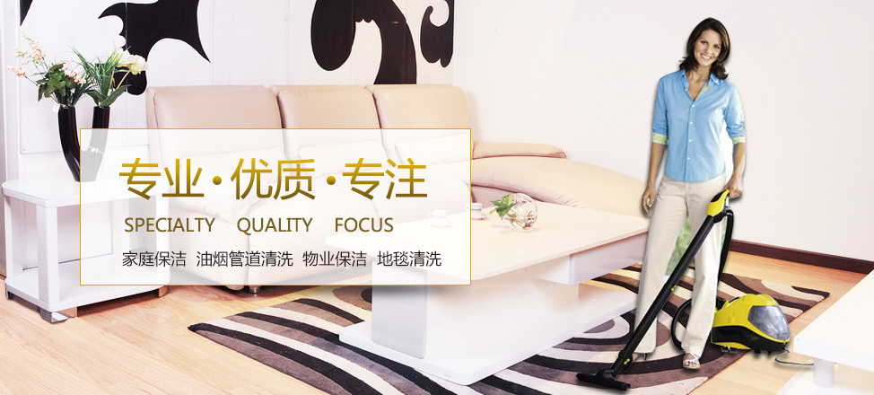 九州网站是什么网站啊